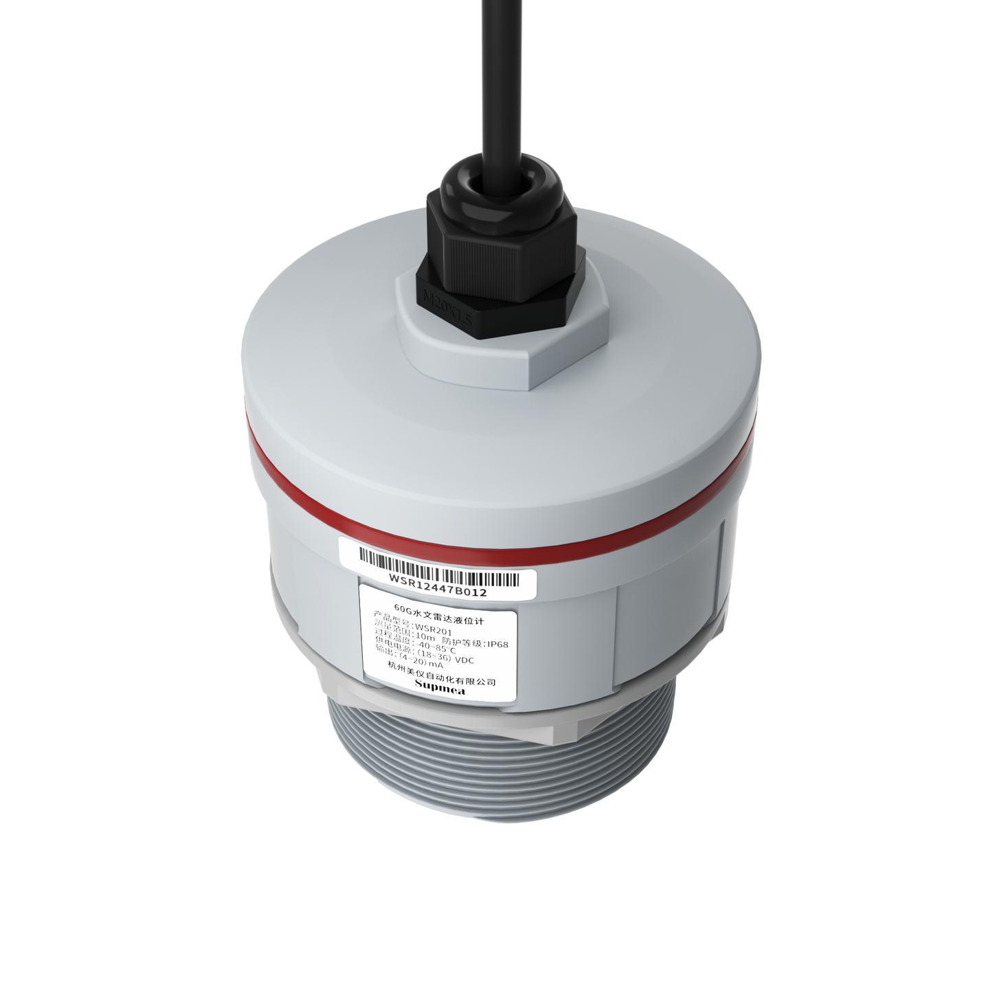Supmea WSR201 Radar Level Transmitter