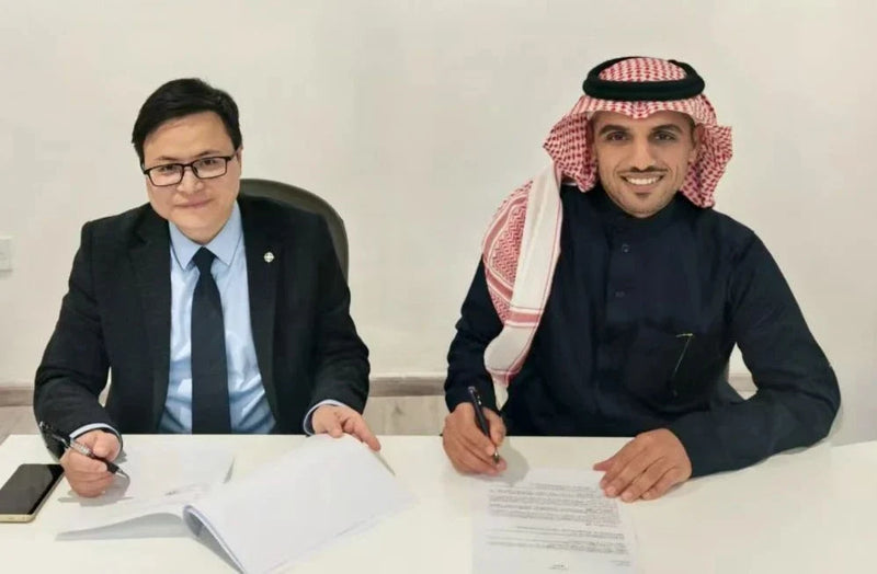 Supmea Signs Saudi Joint Venture Agreement to Expand Middle East Services