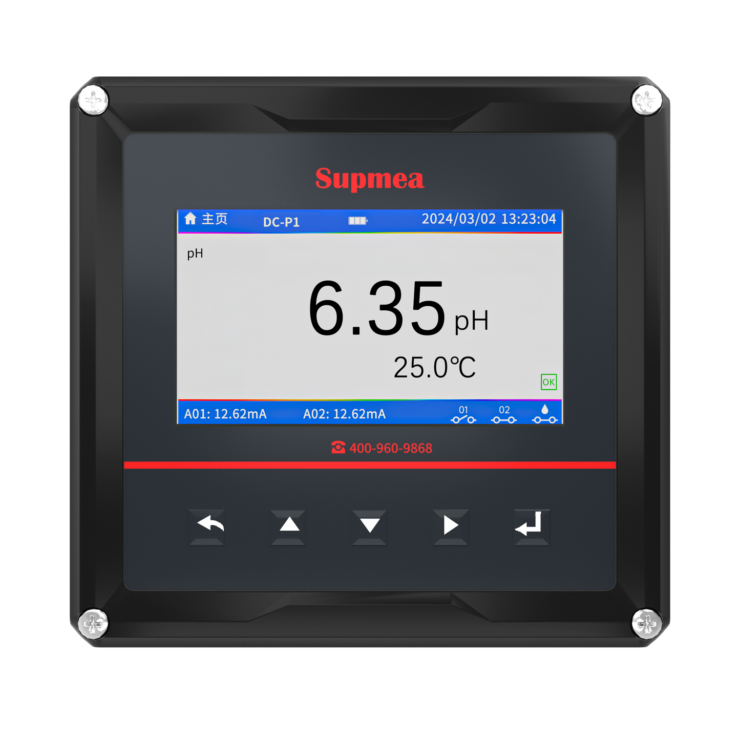 Single Channel Universal Controller DC-P1