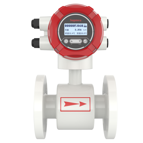 Supmea Electromagnetic BTU Meter