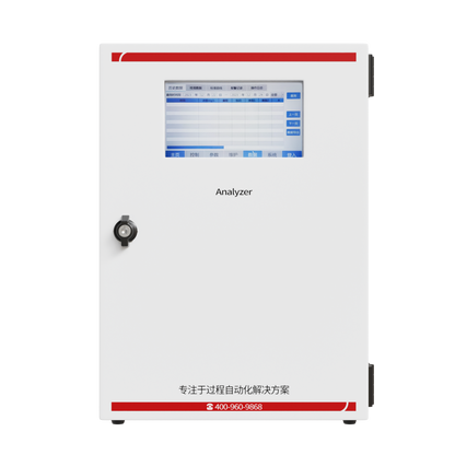 SUP-MDE20-NH3N Online Ammonia Nitrogen (NH₃-N) Analyzer