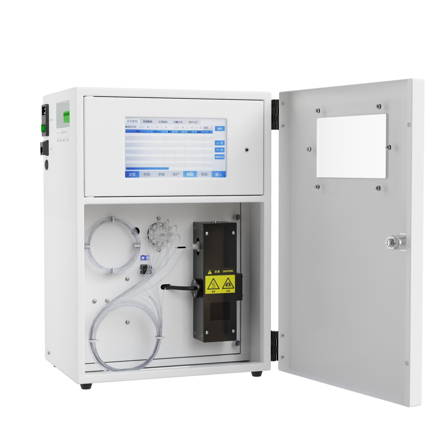 SUP-MDE20-NH3N Online Ammonia Nitrogen (NH₃-N) Analyzer