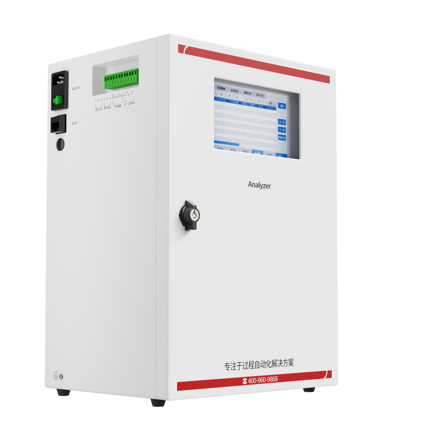 SUP-MDE20-NH3N Online Ammonia Nitrogen (NH₃-N) Analyzer