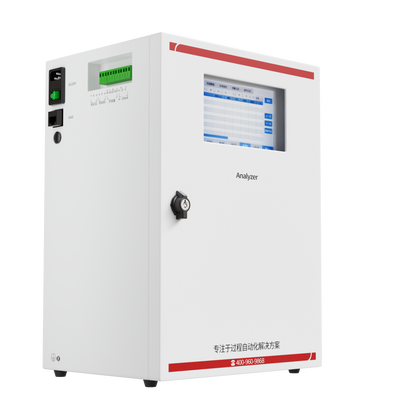 SUP-MDE20-NH3N Online Ammonia Nitrogen (NH₃-N) Analyzer