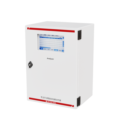 SUP-MDE20-NH3N Online Ammonia Nitrogen (NH₃-N) Analyzer
