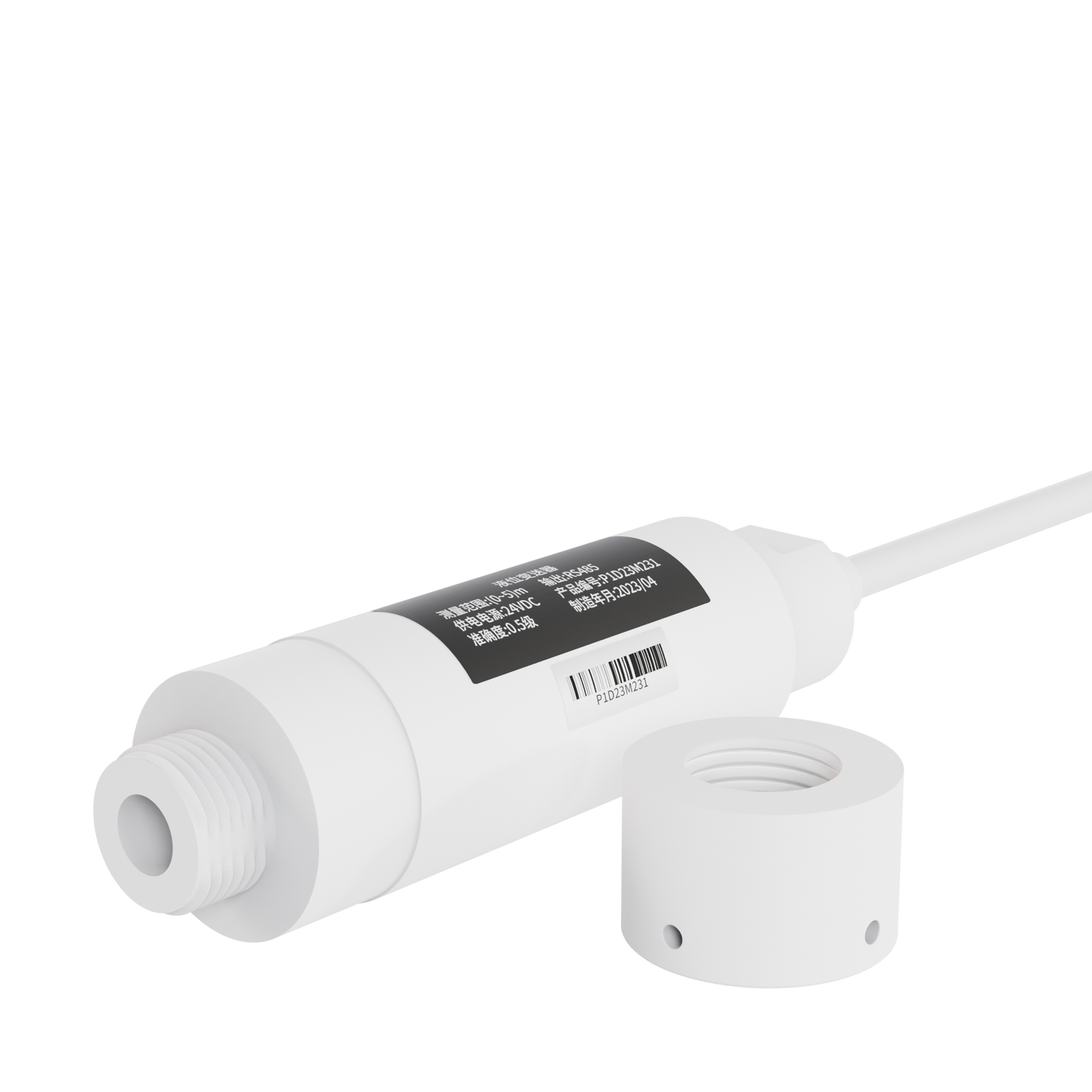 Supmea P262B PTFE Submersible Level Transmitter