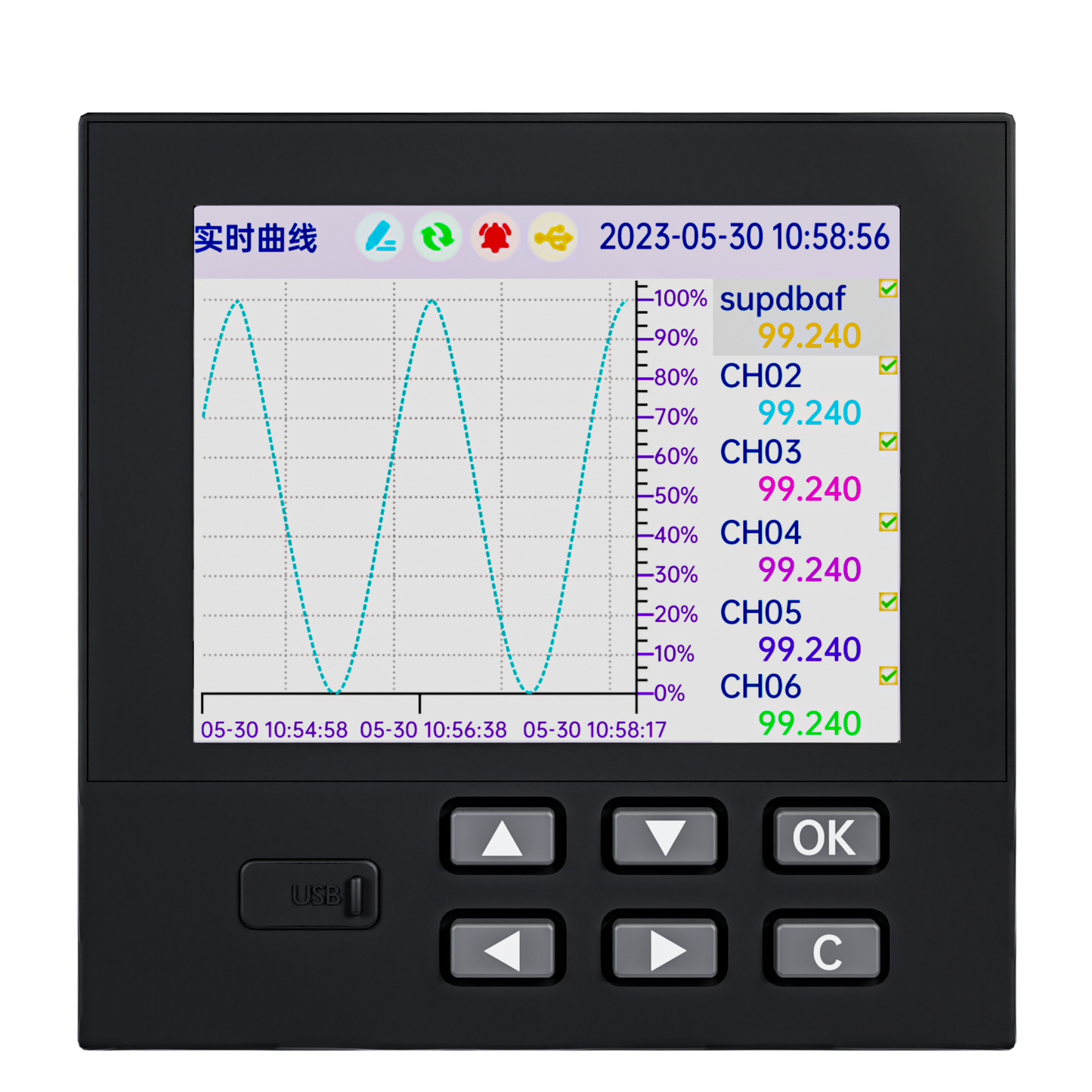 Supmea RN3000 18-Channel (Analog) Paperless Recorder