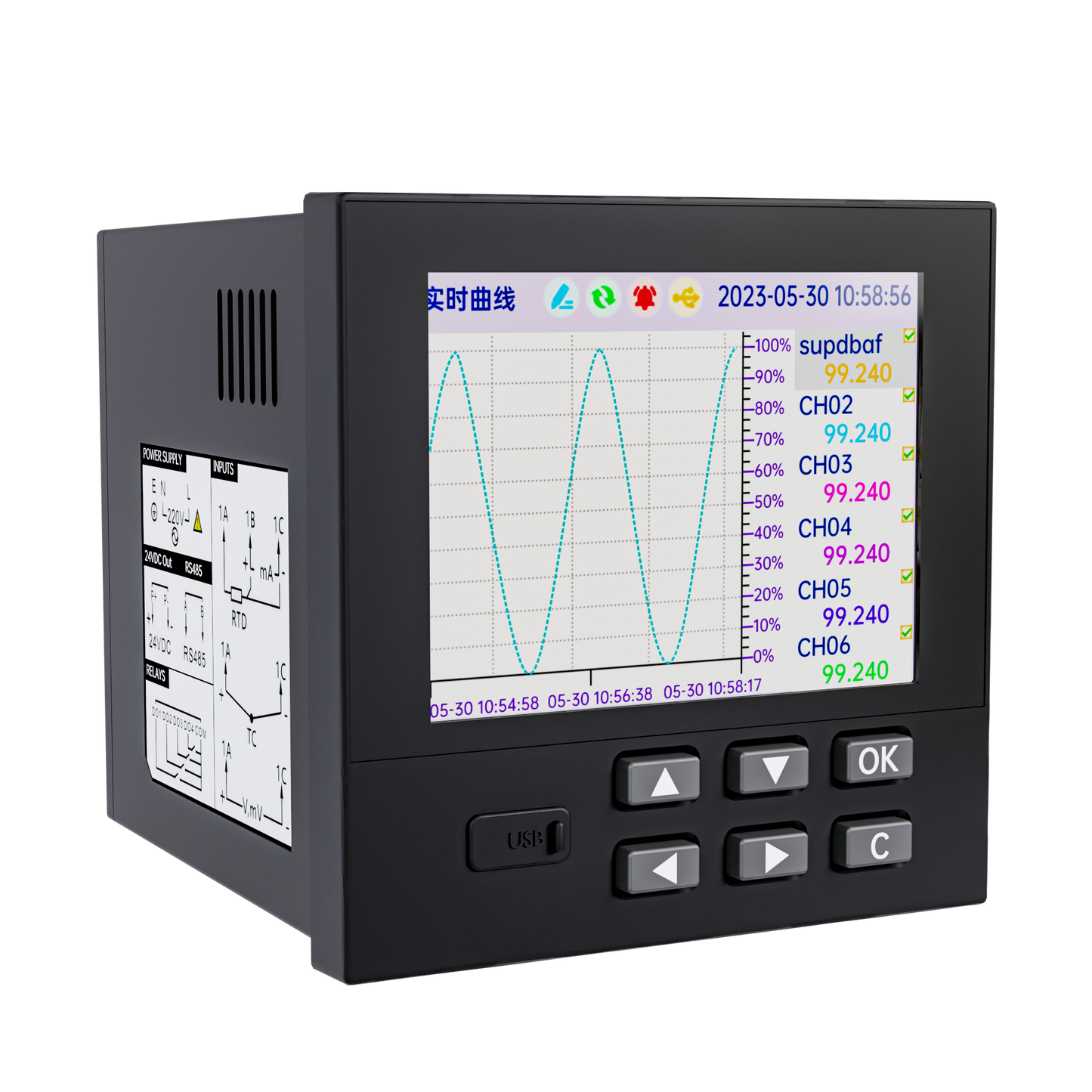 Supmea RN3000 18-Channel (Analog) Paperless Recorder