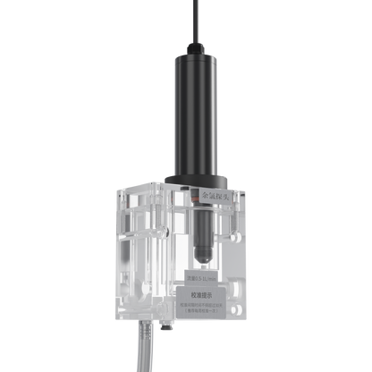 Supmea ADI7000 Digital Residual Chlorine Electrode/Sensor