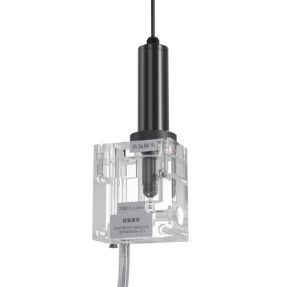 Supmea ADI7000 Digital Residual Chlorine Electrode/Sensor