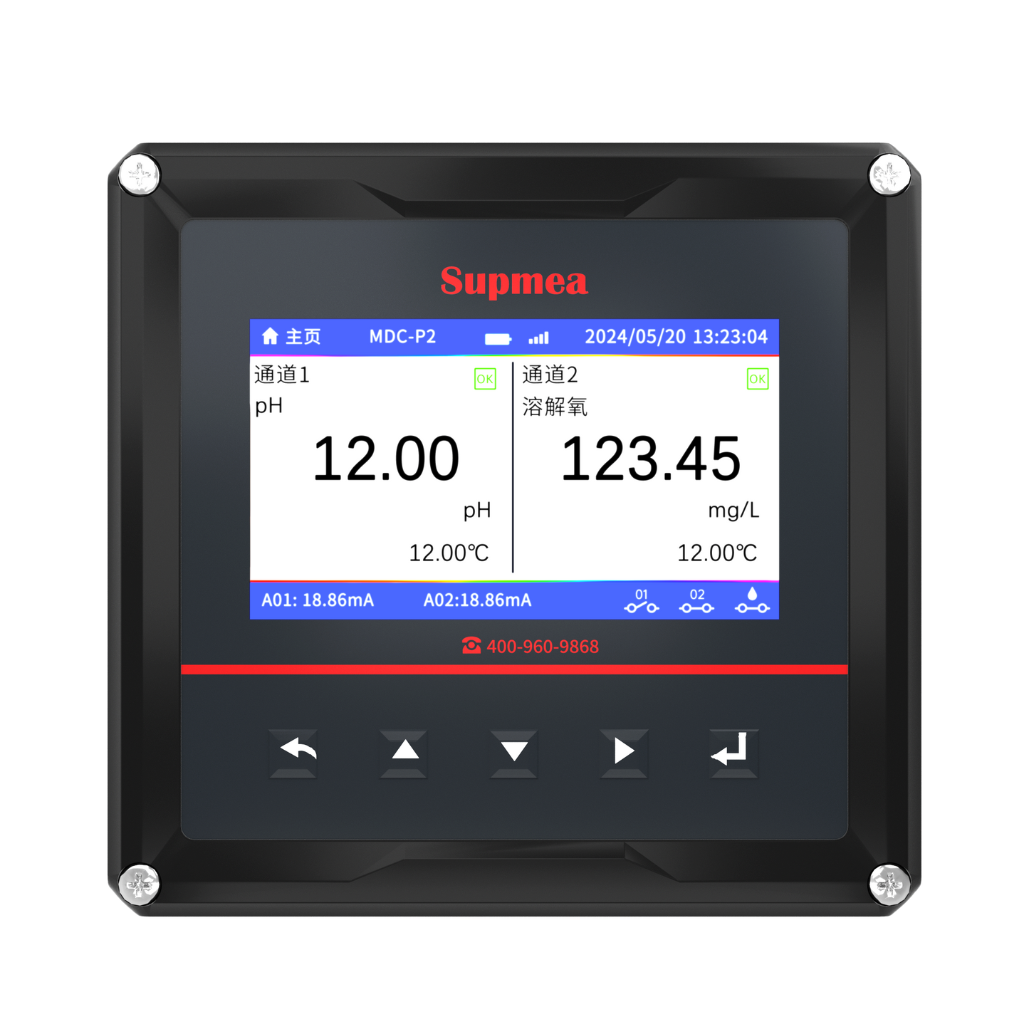 Supmea MDC-P2 Dual Channel Universal Controller
