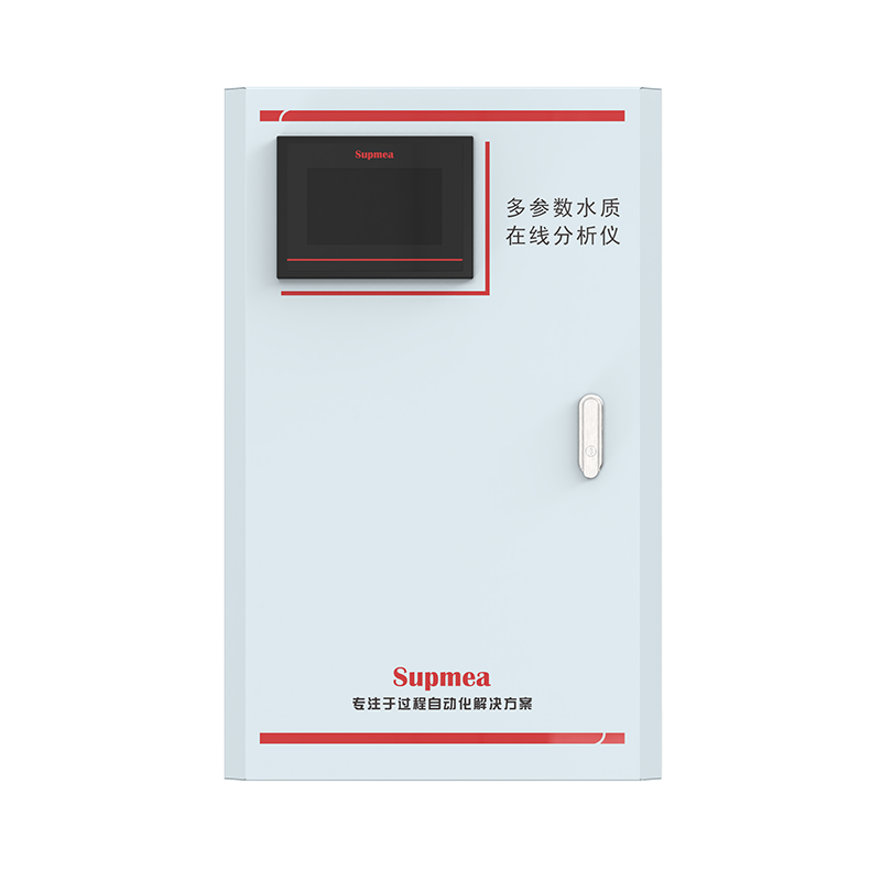 Multi-parameter analyzer MPP1000