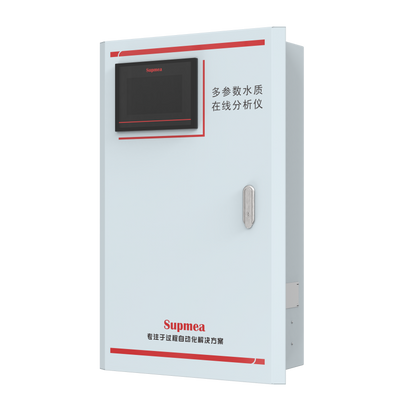 Multi-parameter analyzer MPP1000