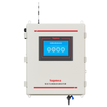 SUP-MPP500 Economy Multi-parameter Water Analyzer