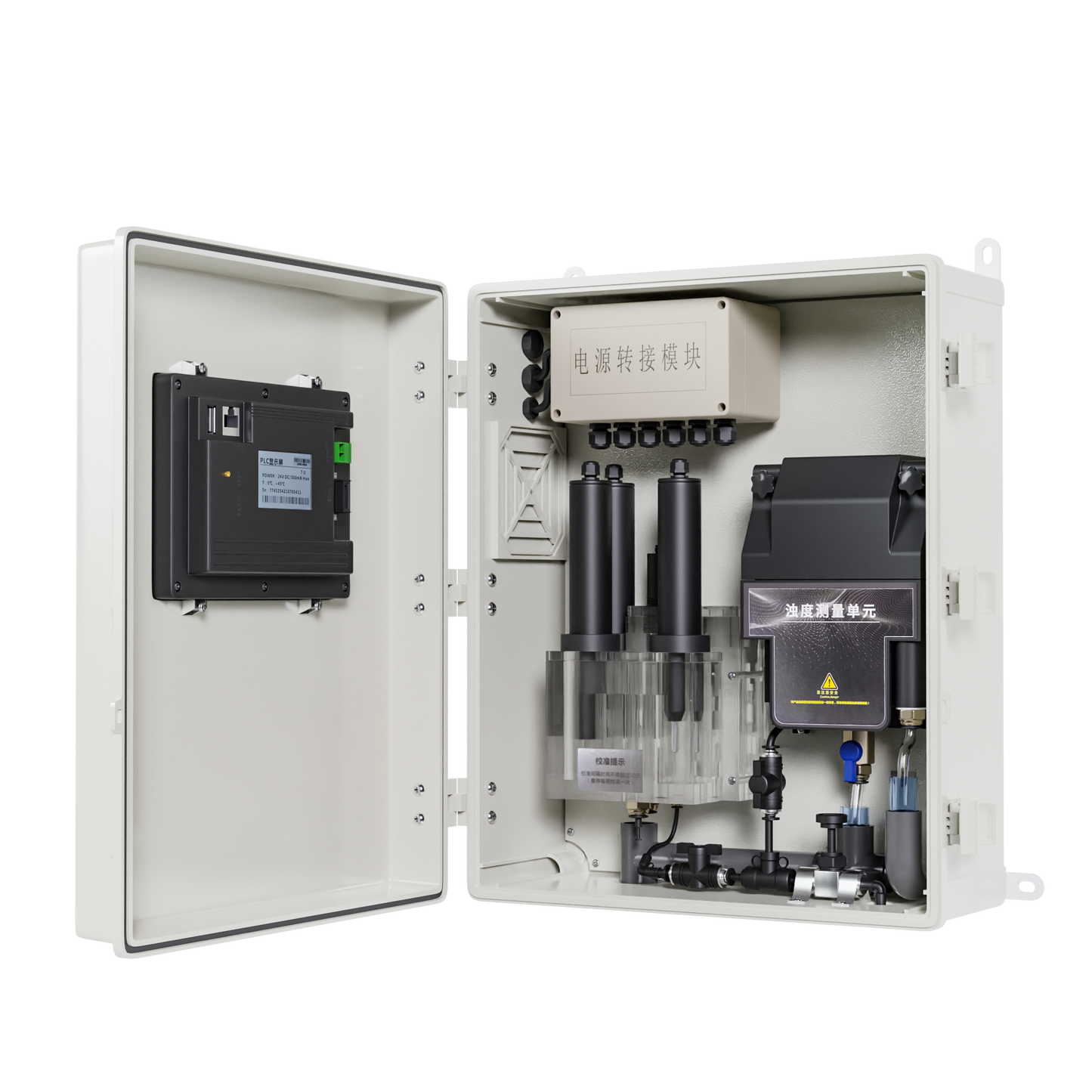 SUP-MPP500 Economy Multi-parameter Water Analyzer