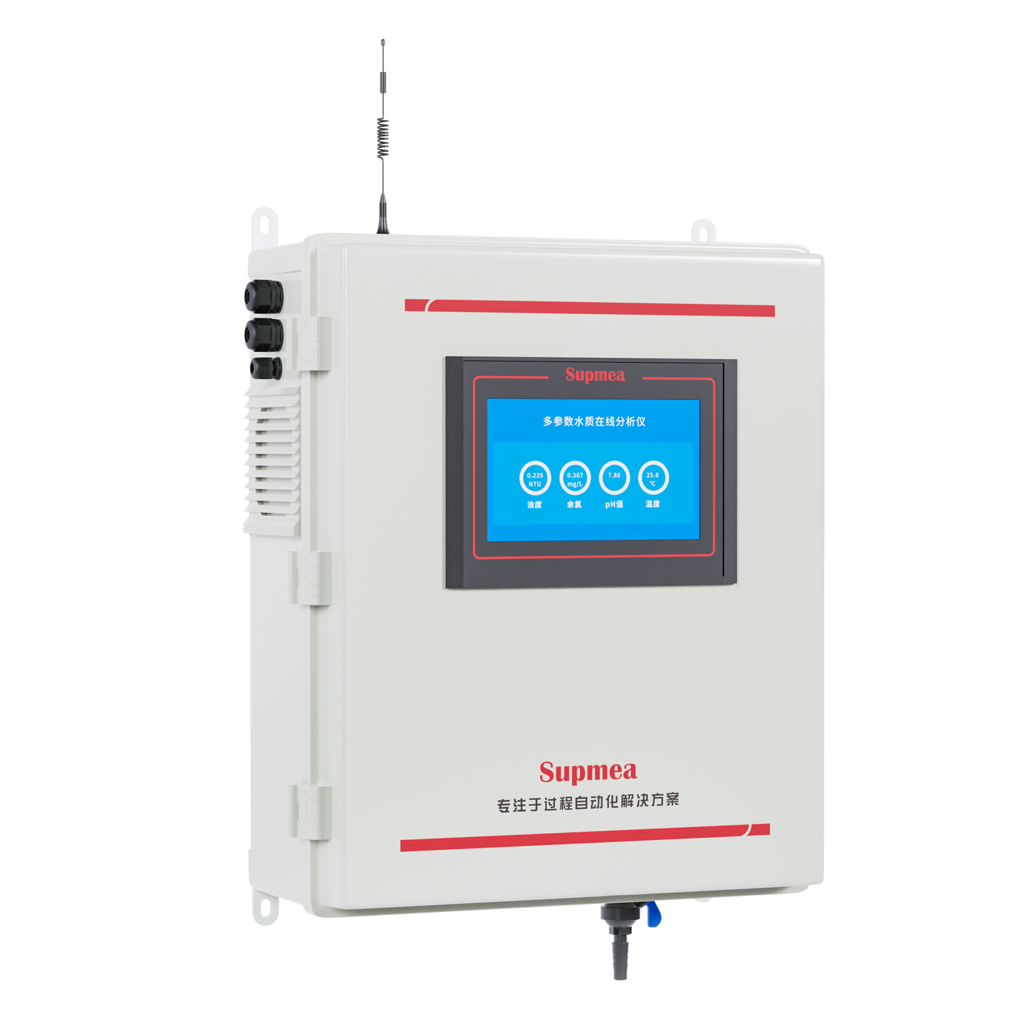 SUP-MPP500 Economy Multi-parameter Water Analyzer