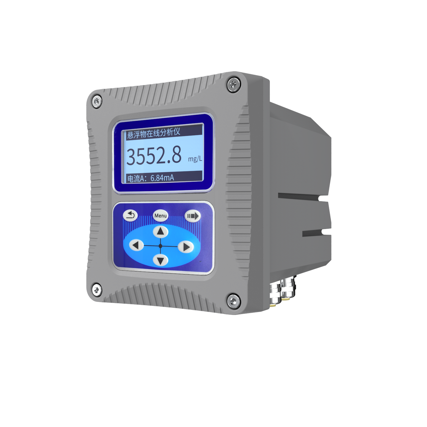 Supmea PTU200 Turbidity Meter