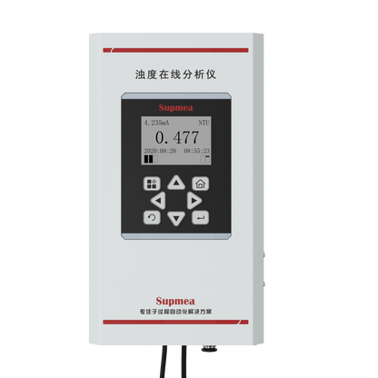 SUP-PTU300 Turbidity meter