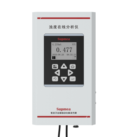 SUP-PTU300 Turbidity meter