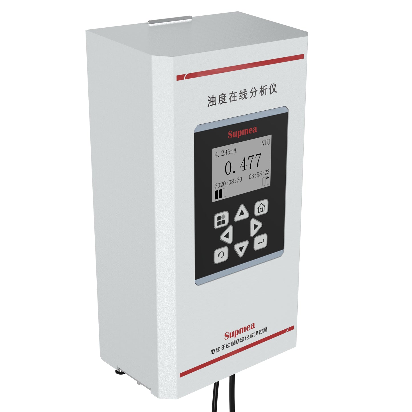 SUP-PTU300 Turbidity meter