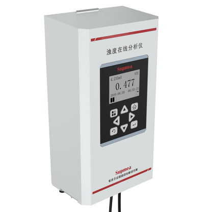 SUP-PTU300 Turbidity meter