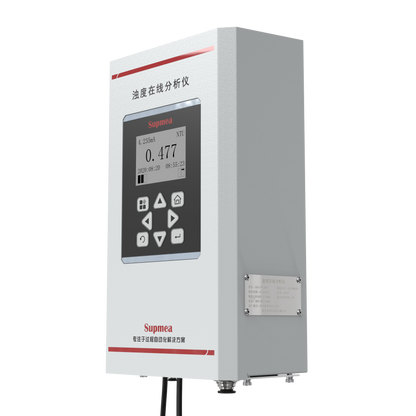SUP-PTU300 Turbidity meter