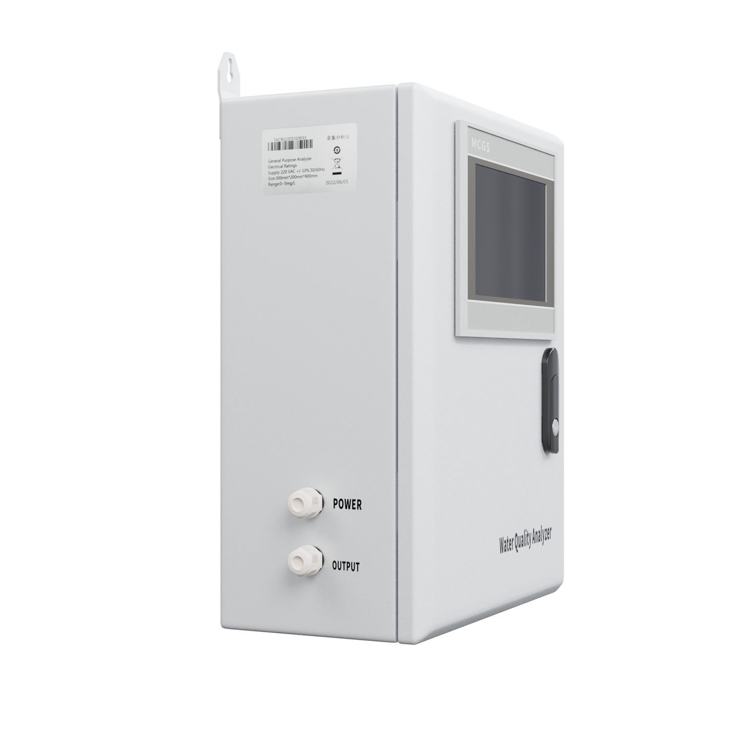 Supmea TRC400 Residual Chloride Meter