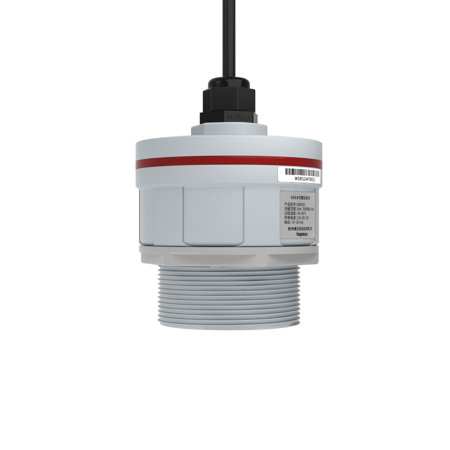Supmea WSR201 Radar Level Transmitter