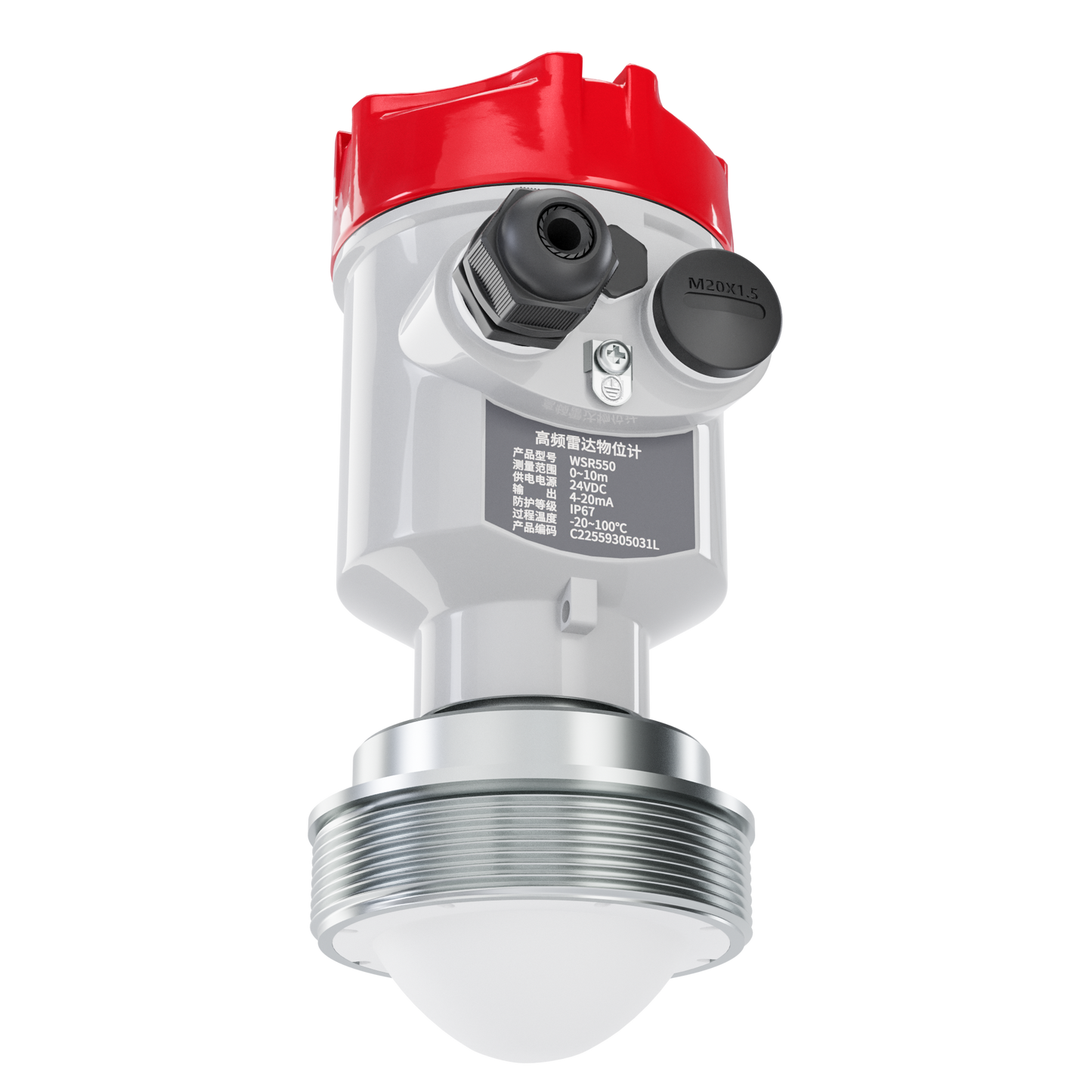 Supmea WSR550 80G Radar Level Transmitter