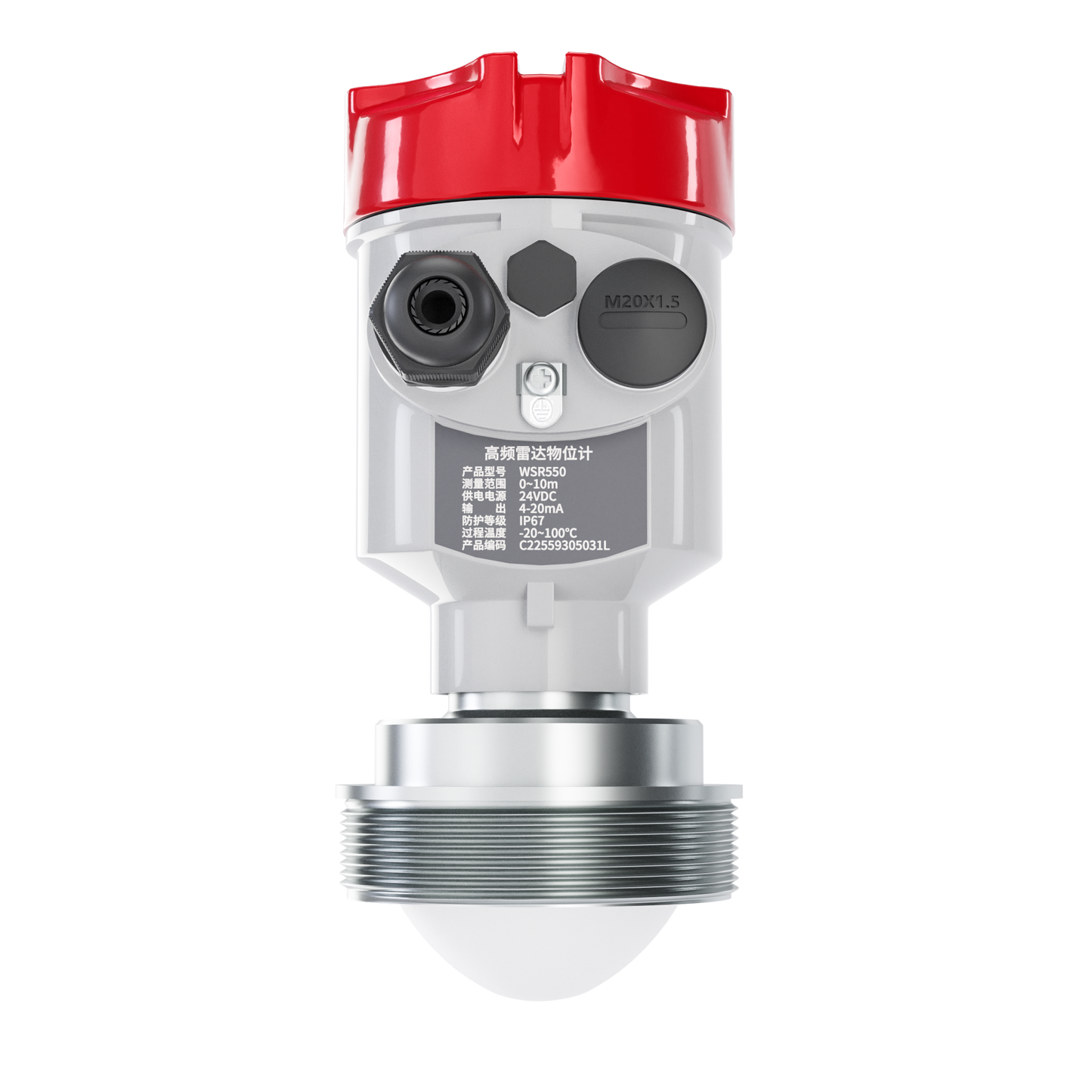 Supmea WSR550 80G Radar Level Transmitter