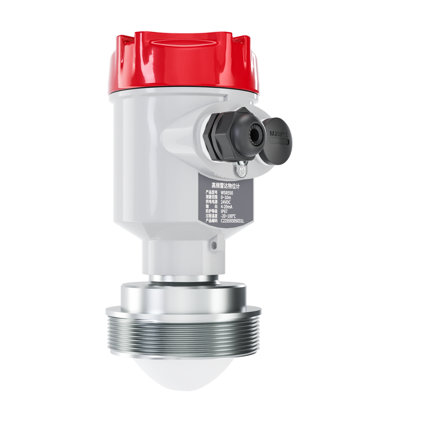 Supmea WSR550 80G Radar Level Transmitter