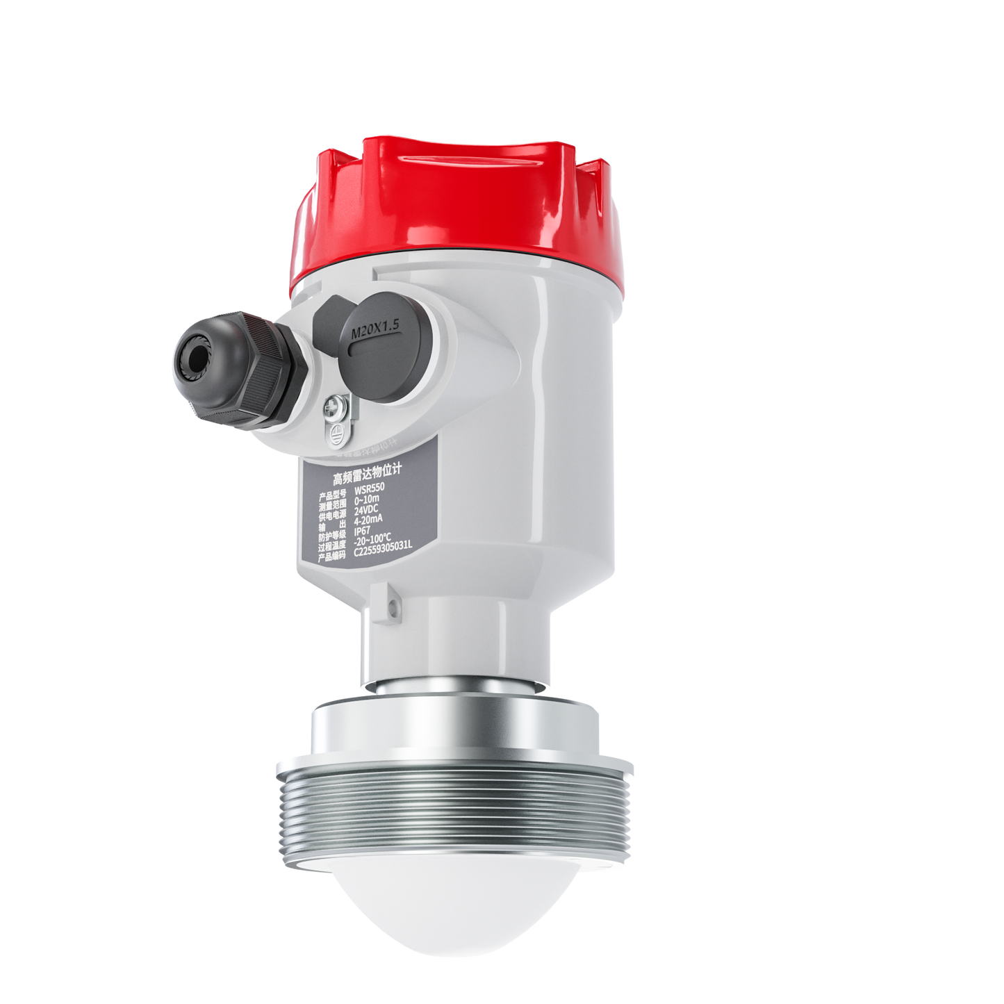 Supmea WSR550 80G Radar Level Transmitter